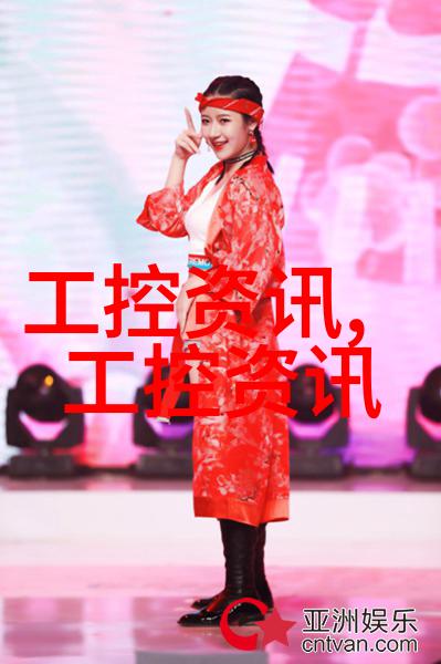 绿意盎然的家居梦临沂装修风尚探秘