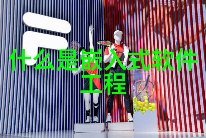 创意满分30平米小房子如何布置出大气感