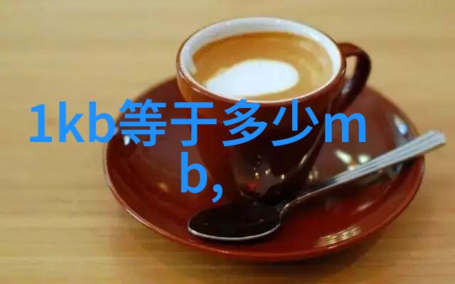 主题我和苹果M1芯片的故事从怀疑到信仰