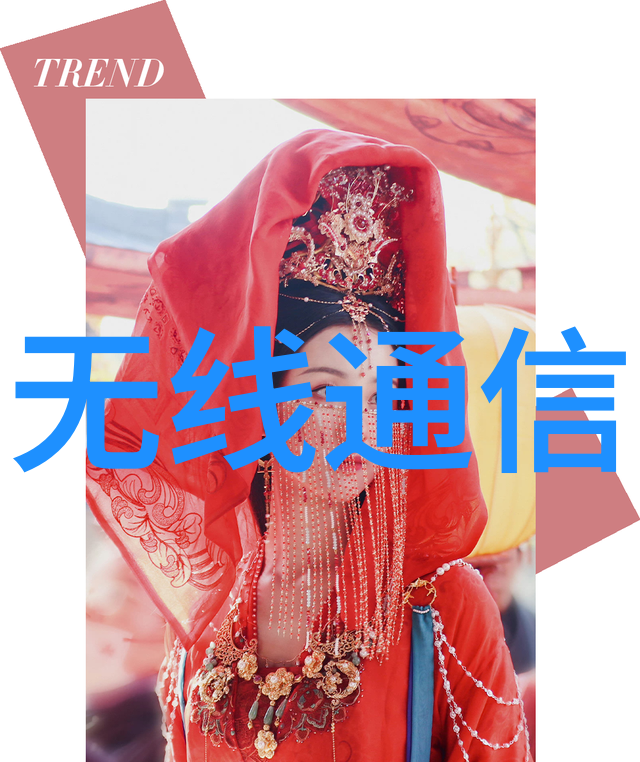 中国十大球墨铸管公司的人才培养与队伍建设策略