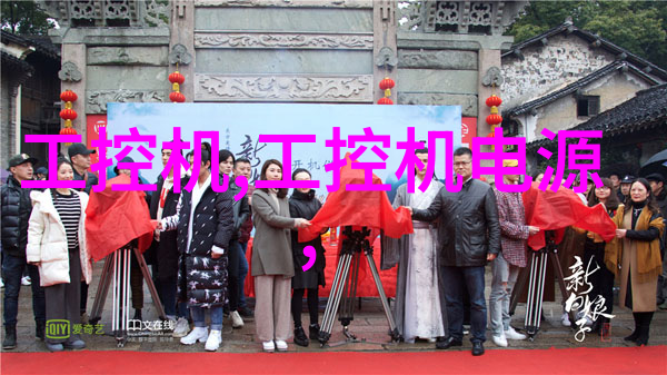 中式客厅装修效果图如何巧妙融合传统与现代