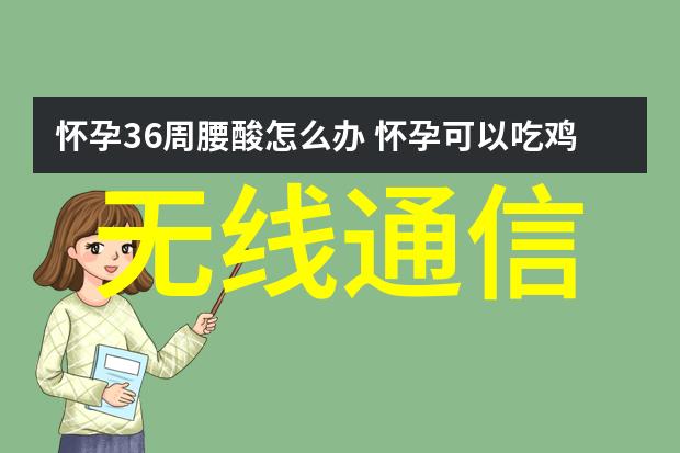 华北工控与Intel完美结合新品与精品层出不穷嵌入式系统主要是如何将硬件与软件融合的呢
