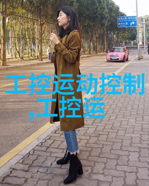 不锈钢波纹填料供应链的迷雾如何确保产品质量与可靠性