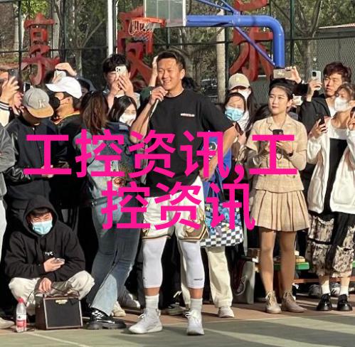 上海仅鑫制药设备工程有限公司我在这里的故事从一份工作合同到成为行业领袖