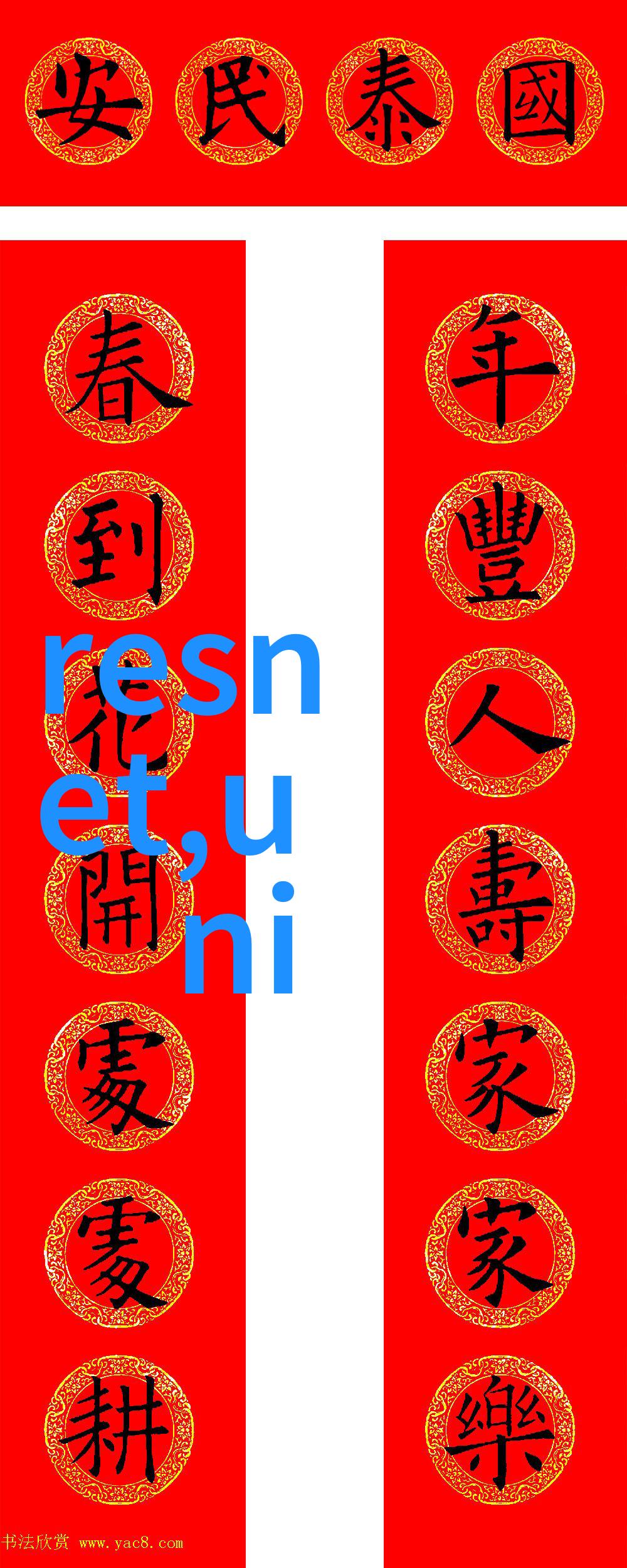 未来随着人口增长和城市化进程我们应该如何规划更有效更环保的大规模污染物管理策略