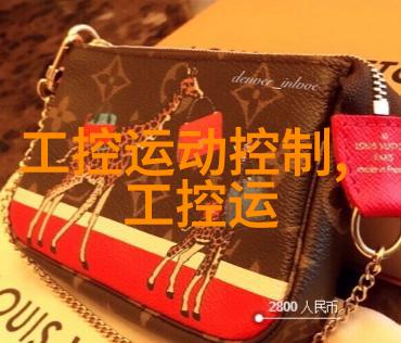 水管材种类PEPVC管铝塑管不锈钢管PVC-U管