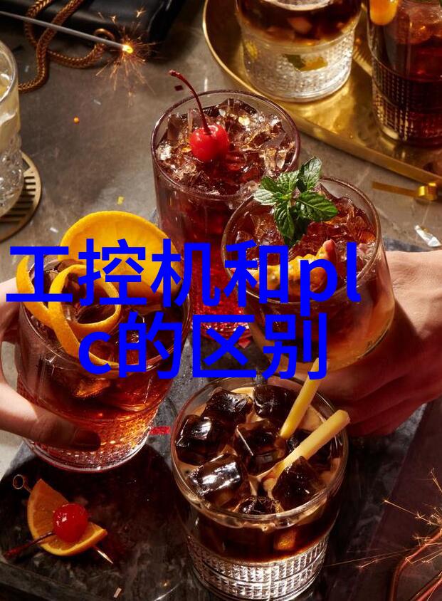 小型油墨废水处理技术的创新发展