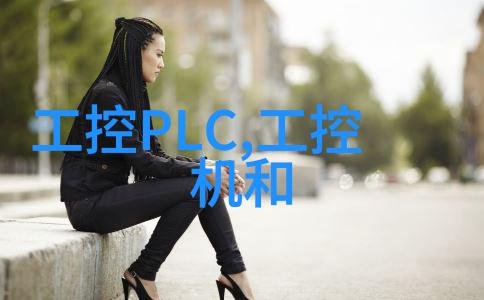 离心萃取机工作原理高效分离液体混合物的科学设备