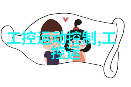 你知道吗在CPU排行榜2023的天梯图中哪种处理器能与摩尔线程这样的国产GPU独角兽并肩前行呢