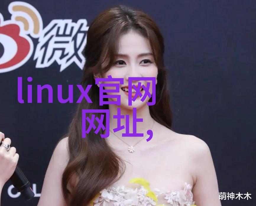 12月多个创新药被纳入优先审评适应症涉及巨细胞动脉炎