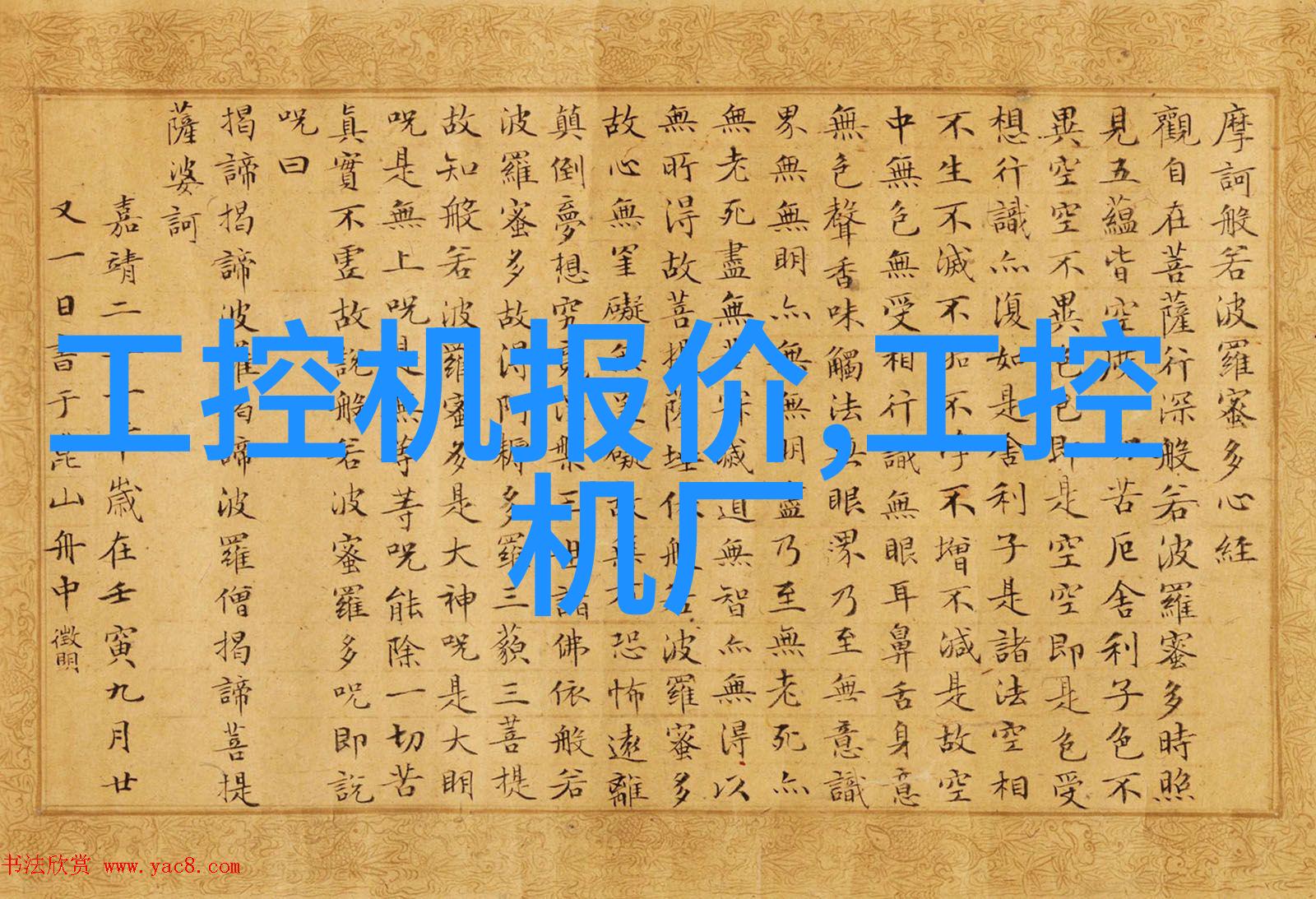 主题我附近的不锈钢护栏加工厂真的是个宝地