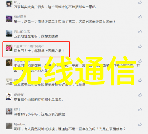 工业级压力机器人高效压制设备