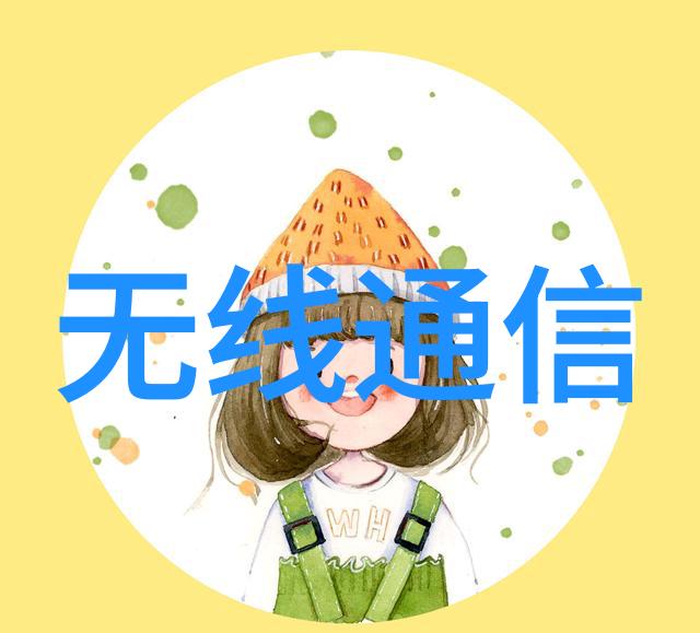 工业蒸汽之源化工厂的热力英雄