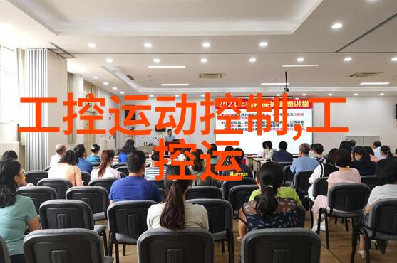 丝网孔隙率精细织物的透气度与密度