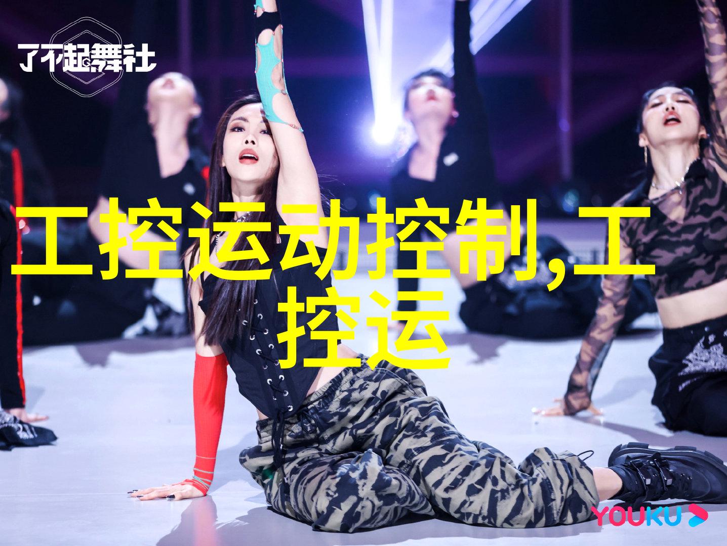 华北工控NORCO - 690全长CPU卡仅售690嵌入式应届生工资也需追求性价比最大化
