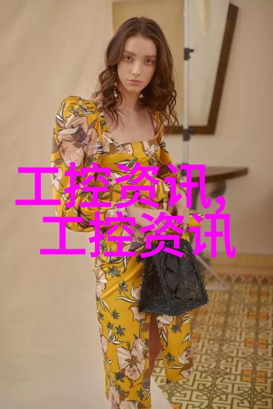 丝接管件纤细的连接强大的支撑