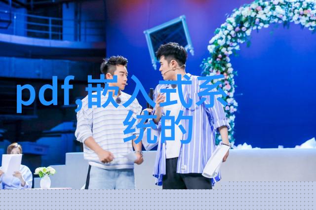 医院水处理设备确保医疗清洁与水质安全的关键技术