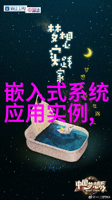 材料科学-T型波纹填料的应用与优化在复合材料中的作用