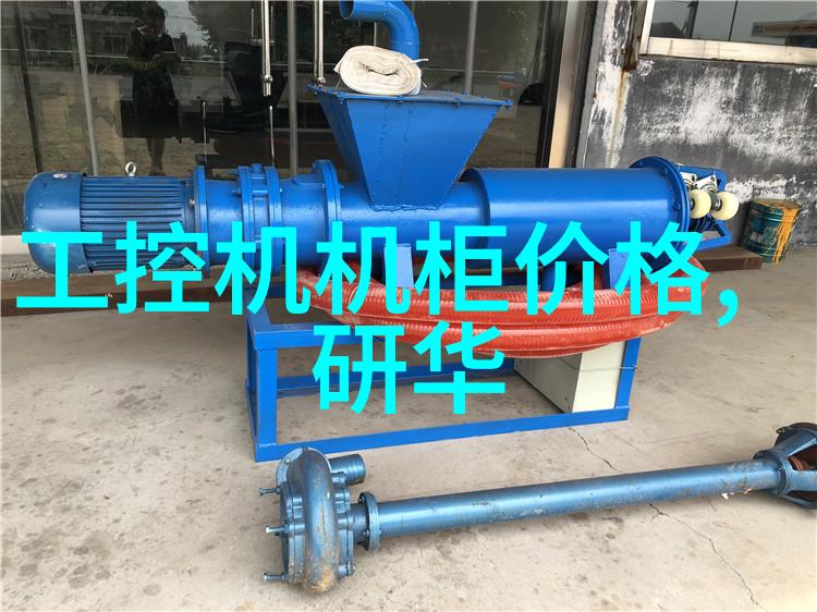主题我亲眼见证的白妇少洁高义她的一生是对爱情和忠诚最真实的诠释