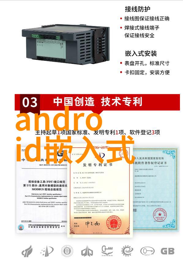 房屋简约装修效果图-温馨简约探索现代居所的美学