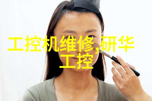 昏昏欲为沉迷于幻想的美好世界