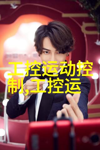成都制冷设备专业的冷链解决方案供应商