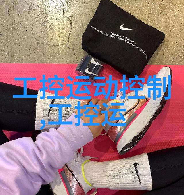 启辰原厂配件专卖店我是你最靠谱的伙伴