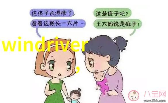 环境因素对液体药品稳定性的影响及其监测方法