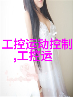 塑料烘干机设备背后的科技秘密是什么