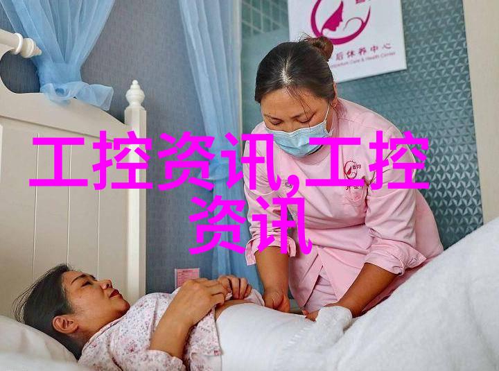 数字的节奏探索132背后的文化与艺术