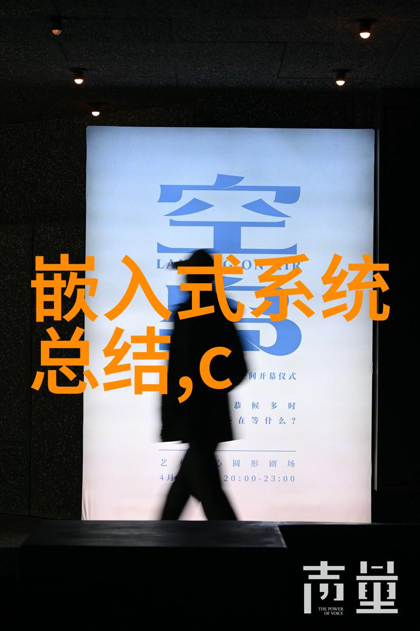 河南职业技术学院技能培训与创新实践的交汇点