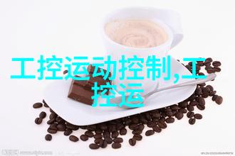 电动车配件批发精灵