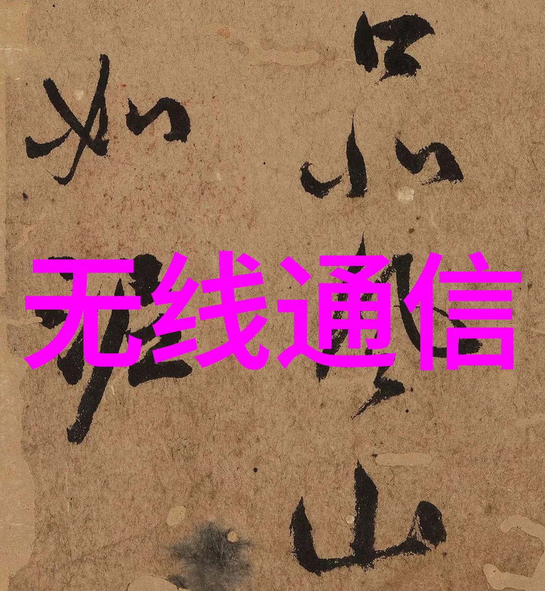 yw.193. can优物 - 智能包装革命yw.193.can优物如何重塑消费品行业