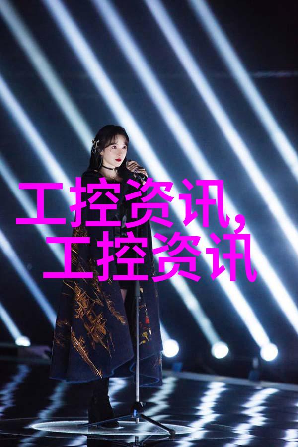 化工设备工艺流程图绘制与分析概述