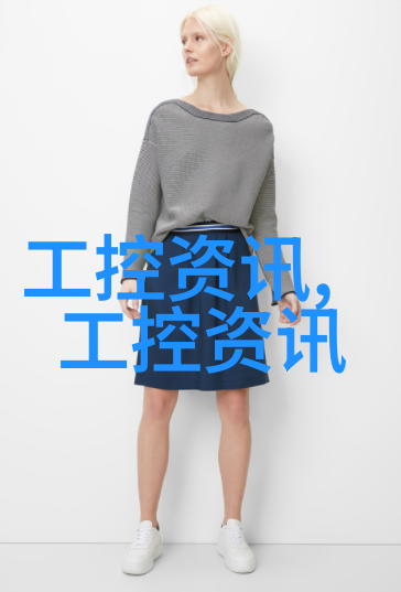 中国造纸机械发展史中国十大代表性造纸机械