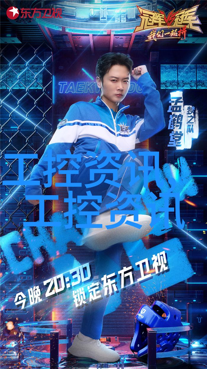 热交换式蒸发器一种节能高效的干燥方法