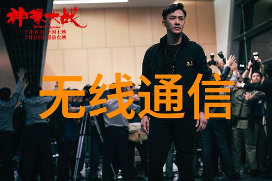 马来漆的艺术与文化探索