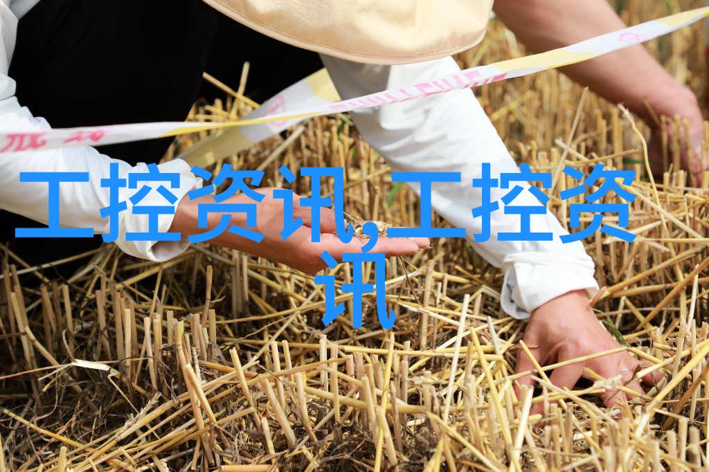 化工工艺流程图怎么看 - 解析化工生产的关键深入理解工艺流程图