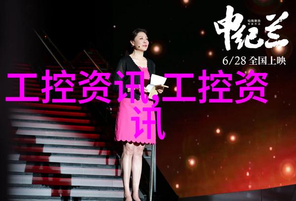 水质检测指南个人如何安全地识别饮用水纯净度