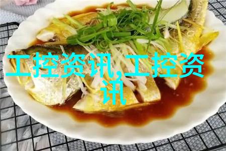 探索最近的不锈钢加工厂技术革新与环保实践