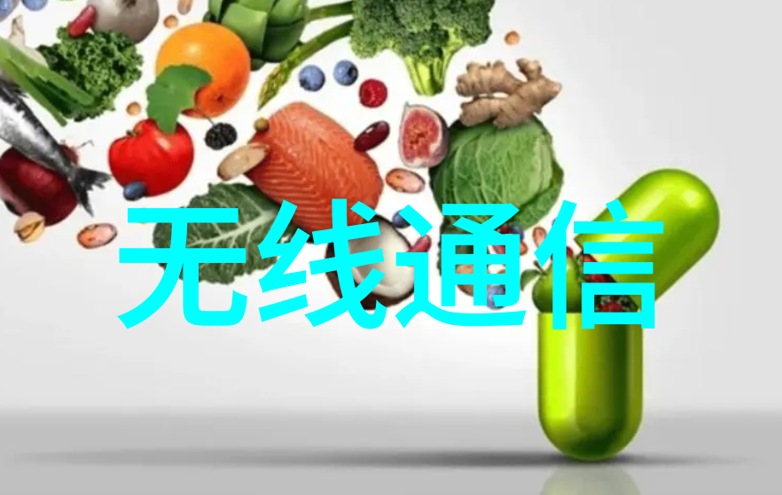 节能回收如何正确处理旧空调并为环保贡献力量