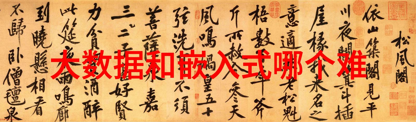 燃气蒸汽发生器的爆笑冒险1吨热情零空调