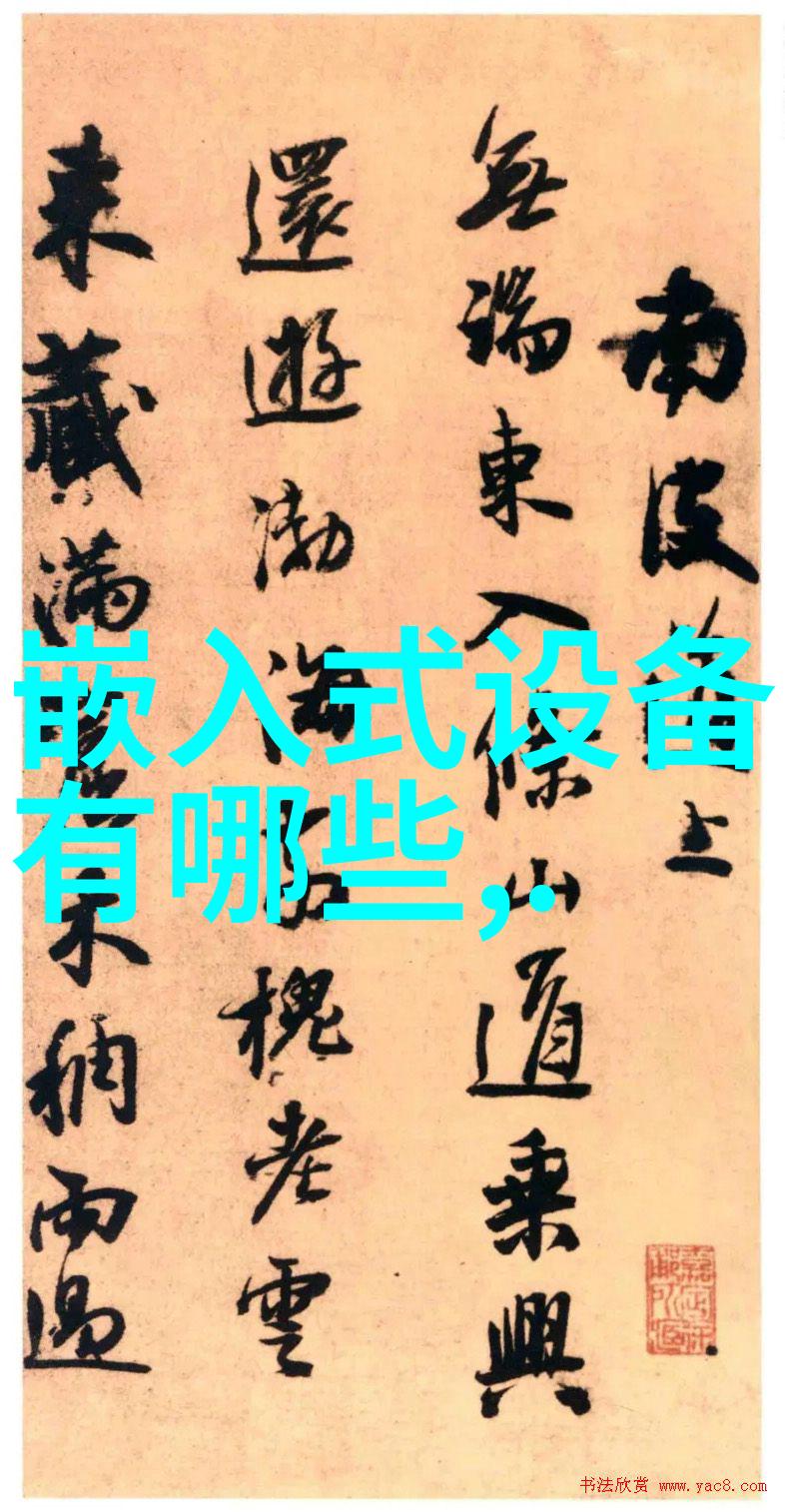 安徽水利水电职业技术学院专业探秘揭开水工奇迹的幕纱