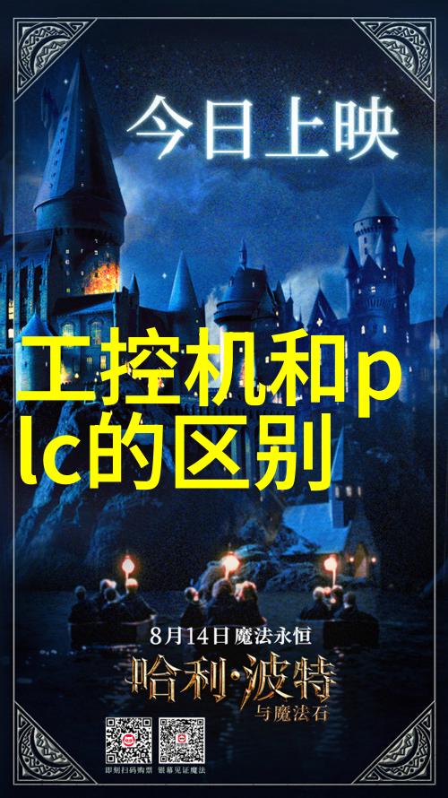 从配件图片大全看科技与艺术是如何融合的