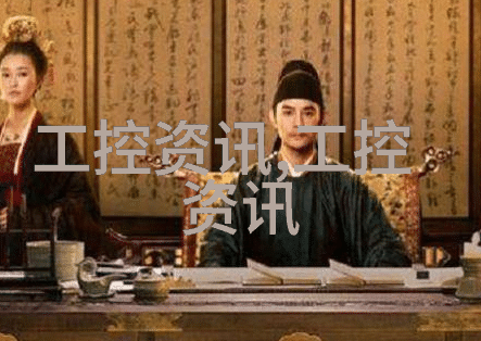 中国移动最怕工信部吗-监管风暴中的通信巨头中国移动与工信部的博弈