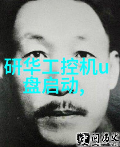 pvc管与ppr管的区别-塑料管材选择指南PVC与PPR的差异解析
