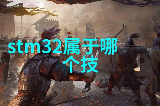 集成电路设计就业太难了我的电子工程梦在哪里