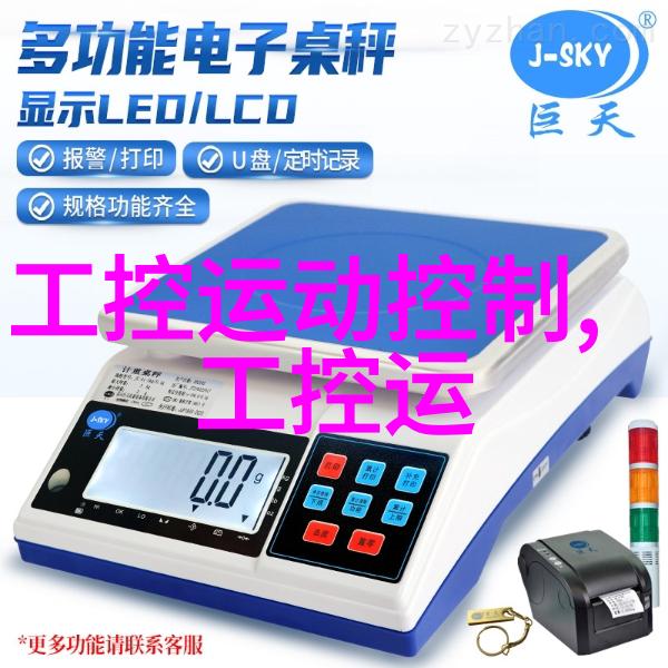 寻觅隐秘的管道附近那片不为人知的PE管之地