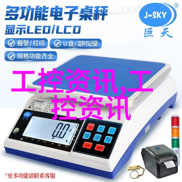 新规风暴核酸检测的双面刃
