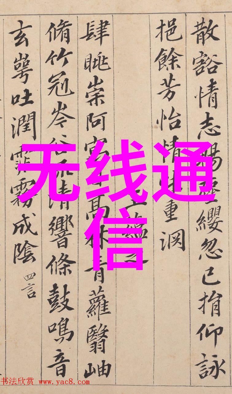 佛龛艺术的轻纱编织探索内心宁静之地的装修秘诀